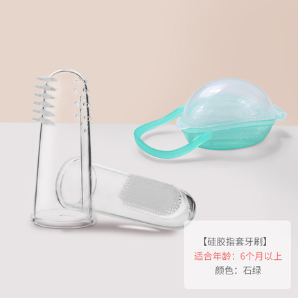 2月22日更新【万能白菜价】的图片 第183张