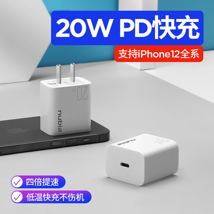21年度双11第一波单品好货推荐的图片 第140张