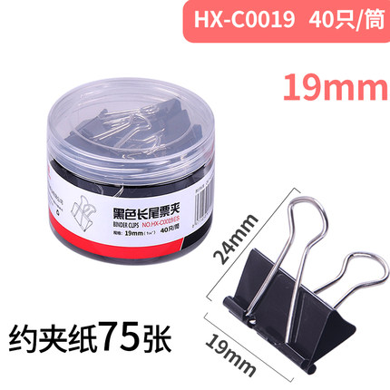 10月1日更新【万能白菜价】的图片 第19张