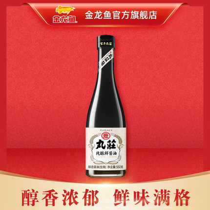 2022年1月14日更新【万能白菜价】的图片 第132张