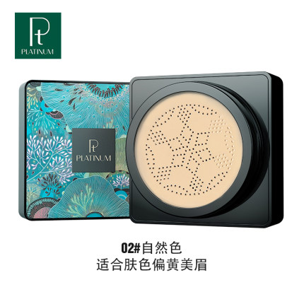 2020年11月30日更新【万能白菜价】的图片 第140张