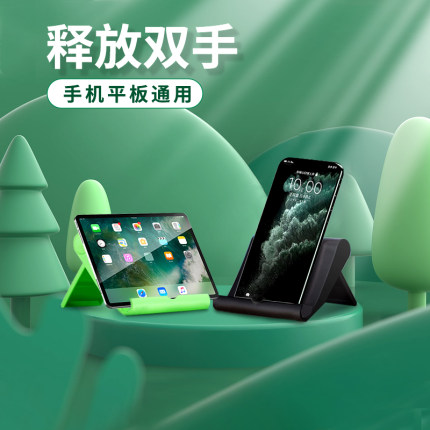 2020年11月27日更新【万能白菜价】的图片 第14张
