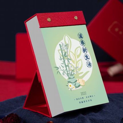 2022年1月25日更新【万能白菜价】的图片 第122张
