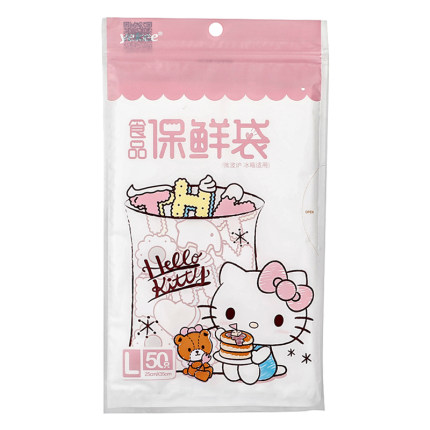 2021年3月2日更新【万能白菜价】的图片 第57张