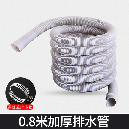2020年10月27日更新【万能白菜价】的图片 第2张