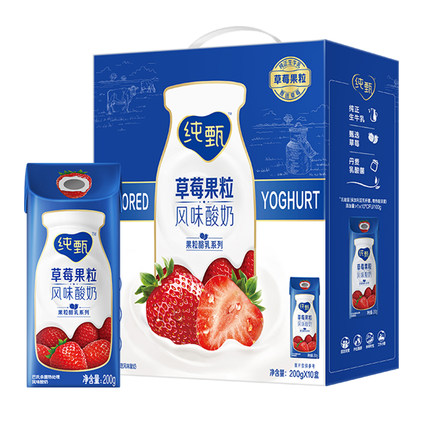 2020年11月18日更新【万能白菜价】的图片 第141张