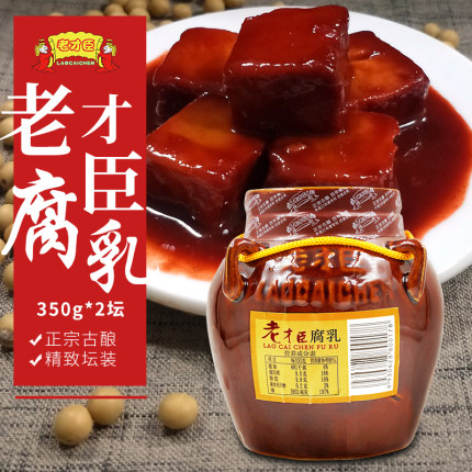 2021年1月21日更新【万能白菜价】的图片 第69张