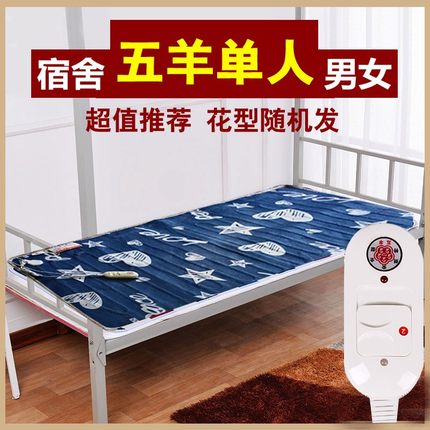 2022年8月23日更新【万能白菜价】的图片 第124张
