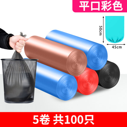 2020年11月29日更新【万能白菜价】的图片 第99张