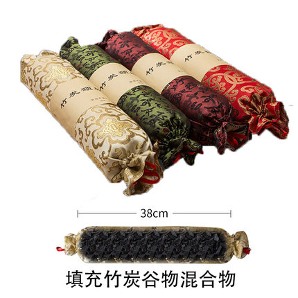 2020年10月21日更新【万能白菜价】的图片 第102张