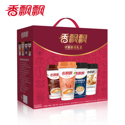 2020年9月18日更新【万能白菜价】的图片 第3张