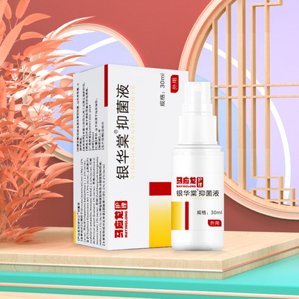 2022年8月22日更新【万能白菜价】的图片 第90张
