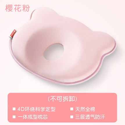 2020年10月21日更新【万能白菜价】的图片 第101张