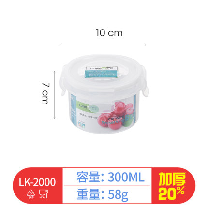 2021年1月18日更新【万能白菜价】的图片 第88张