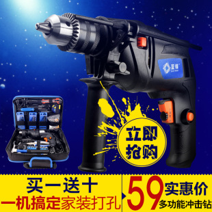 福利快抢!超厚实车载收纳箱19包邮!我已收到,厚实结实,内有使用感受,非常推荐 福利快抢!超厚实车载收纳箱19包邮!我已收到,厚实结实,内有使用感受,非常推荐