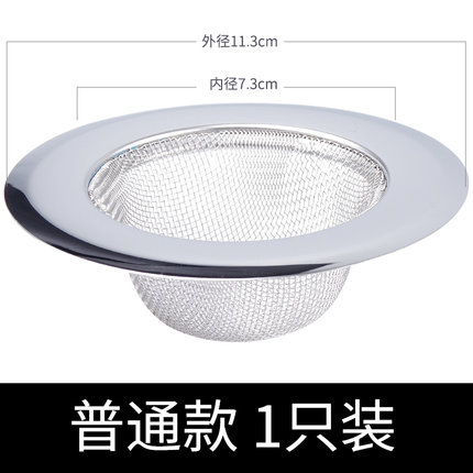 2021年2月24日更新【万能白菜价】的图片 第33张