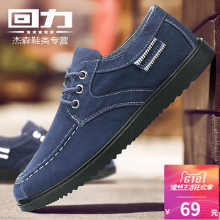 32GU19ƤƤ5.9Ь2ƿ6.9۵ϯ14