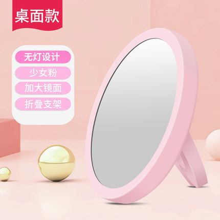 2020年7月3日更新【万能白菜价】的图片 第57张