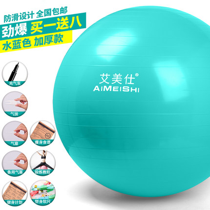 5月17日更新【万能白菜价】的图片 第197张