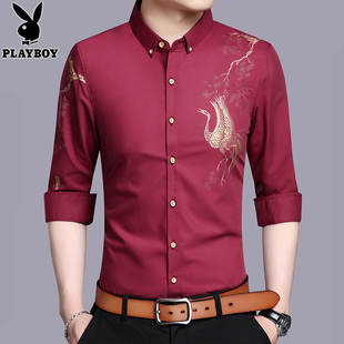 24曲面高清液晶显示器699、发热鞋垫9、板鸭