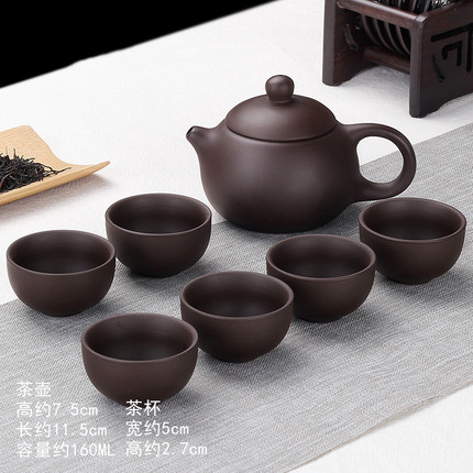 2020年11月19日更新【万能白菜价】的图片 第94张