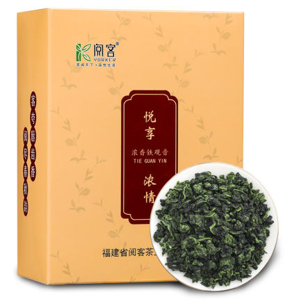 2020年10月29日更新【万能白菜价】的图片 第108张