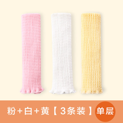 2020年7月3日更新【万能白菜价】的图片 第49张