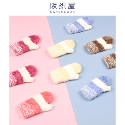 2021-10-20更新【万能白菜价】的图片 第3张