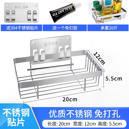 2021年10月28日更新【万能白菜价】的图片 第30张