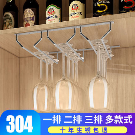 7月21日更新【万能白菜价】的图片 第49张