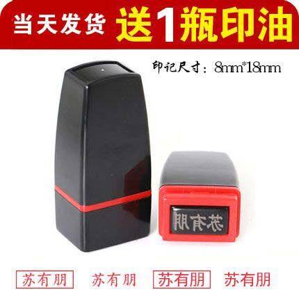 2020年10月26日更新【万能白菜价】的图片 第122张