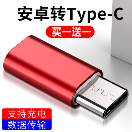 2月22日更新【万能白菜价】的图片 第59张