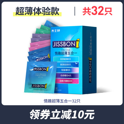 2021年3月5日更新【万能白菜价】的图片 第112张