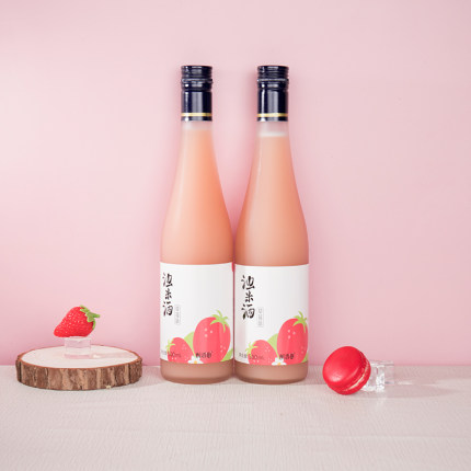 2020年11月15日更新【万能白菜价】的图片 第131张