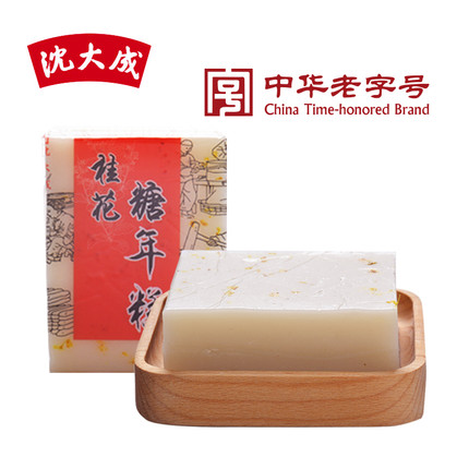2020年9月14日更新【万能白菜价】的图片 第156张