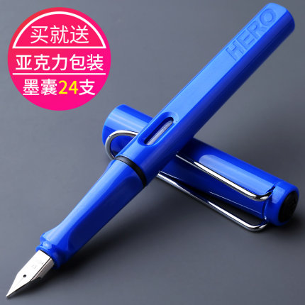 2020年11月28日更新【万能白菜价】的图片 第140张