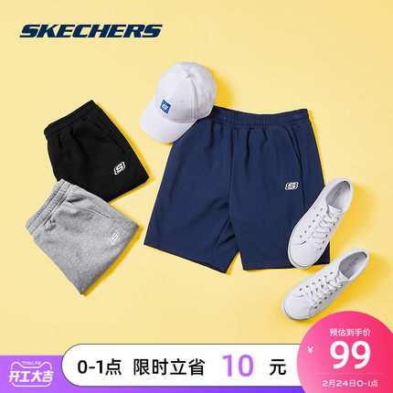 2021年2月24日更新【万能白菜价】的图片 第115张