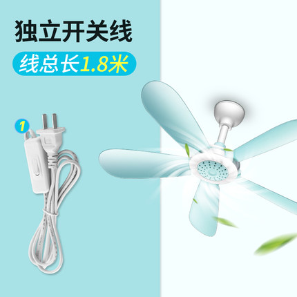 5月12日更新【万能白菜价】的图片 第127张