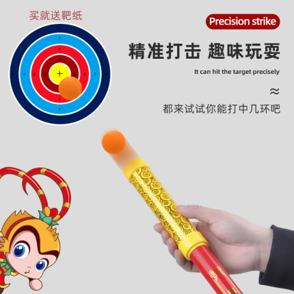 2021年2月27日更新【万能白菜价】的图片 第104张