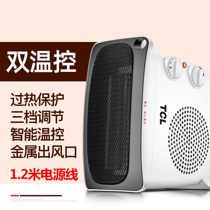 2020年11月16日更新【万能白菜价】的图片 第92张