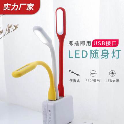 2020年11月25日更新【万能白菜价】的图片 第62张
