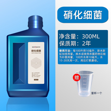 2021-10-20更新【万能白菜价】的图片 第139张