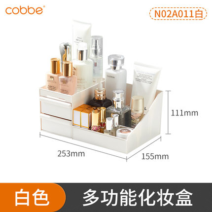 2020年11月19日更新【万能白菜价】的图片 第158张