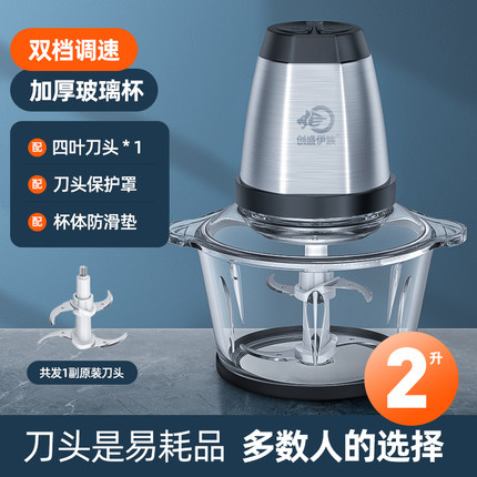 2020年11月16日更新【万能白菜价】的图片 第118张