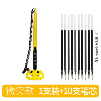 2020年10月26日更新【万能白菜价】的图片 第106张