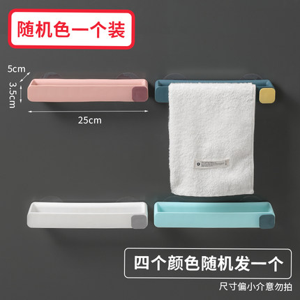 2020年10月22日更新【万能白菜价】的图片 第116张