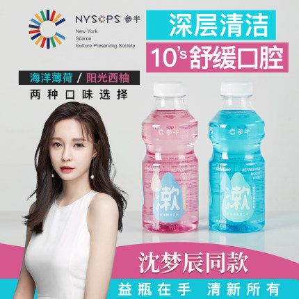 2020年11月15日更新【万能白菜价】的图片 第58张