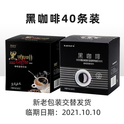 2021-10-20更新【万能白菜价】的图片 第121张