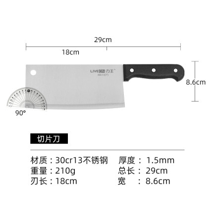 2020年11月25日更新【万能白菜价】的图片 第164张