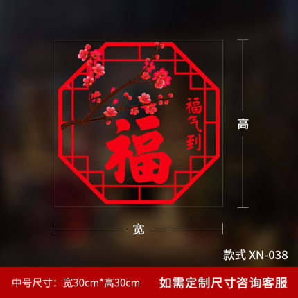2020年11月23日更新【万能白菜价】的图片 第67张